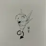 はる