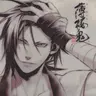 sachi