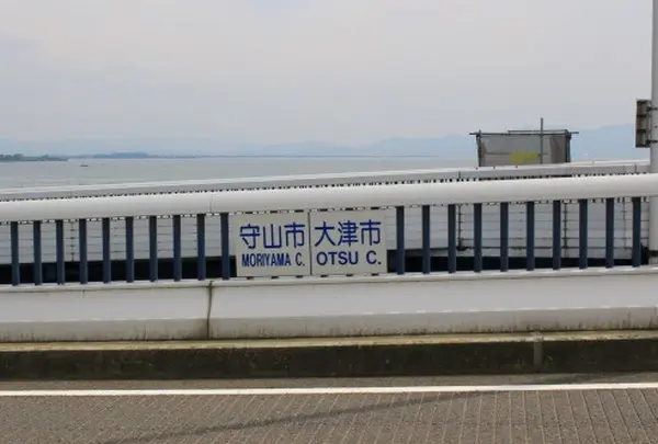 琵琶湖大橋の写真・動画_image_74548